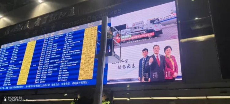 金沙js1005线路三十载品质坚守，，，成绩客户卓越体验