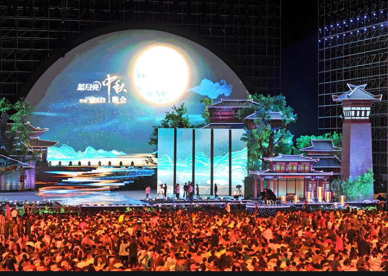 LED显示屏点亮中秋佳节，，，科技赋能古板节日新体验