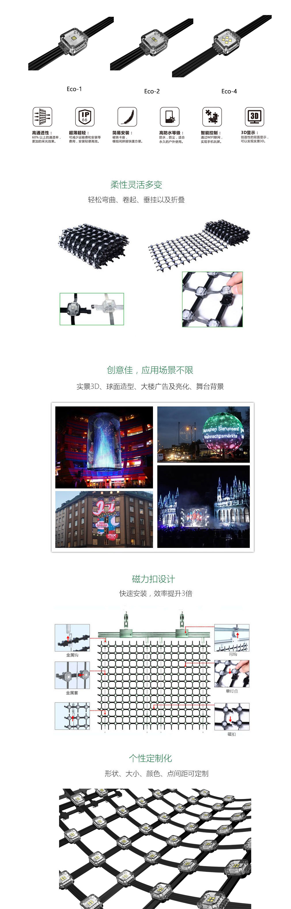 金沙js1005线路 - 线路检测中心