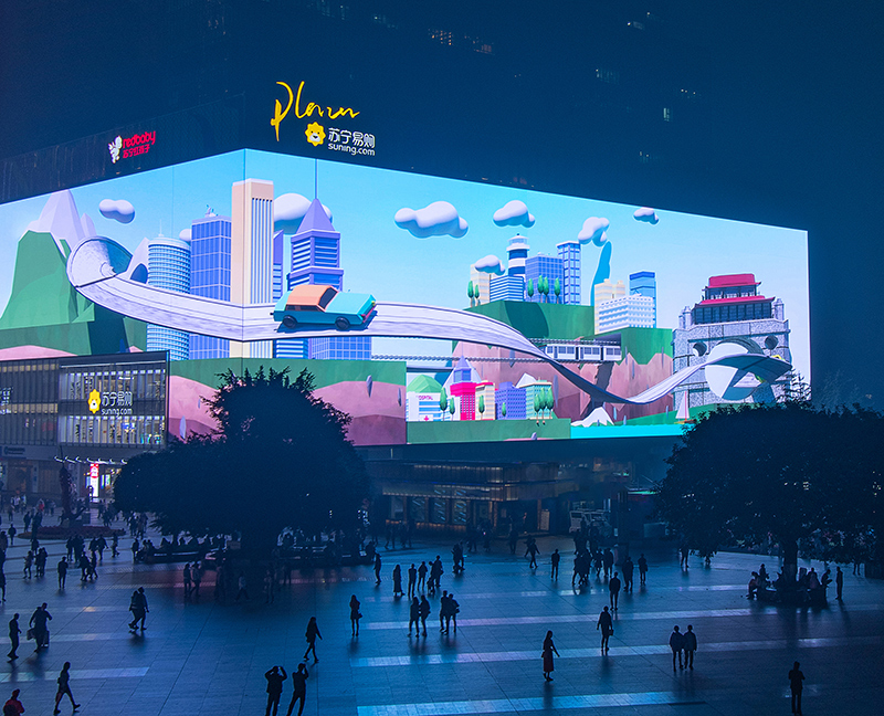 金沙js1005线路 - 线路检测中心