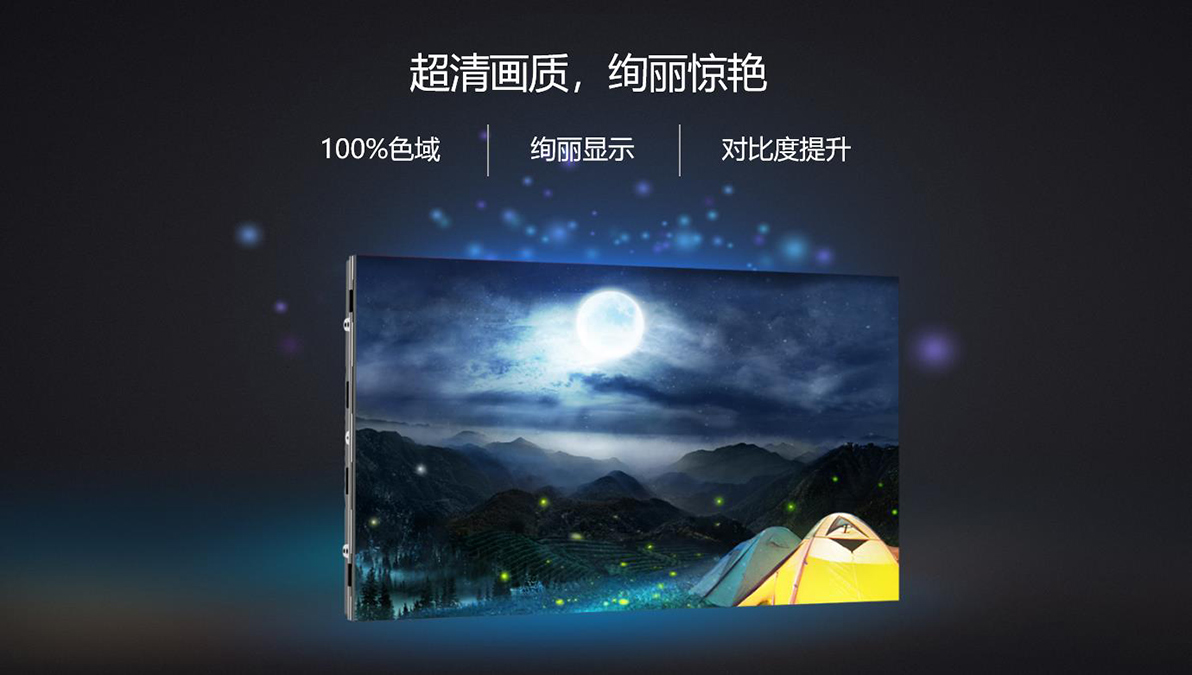 金沙js1005线路 - 线路检测中心