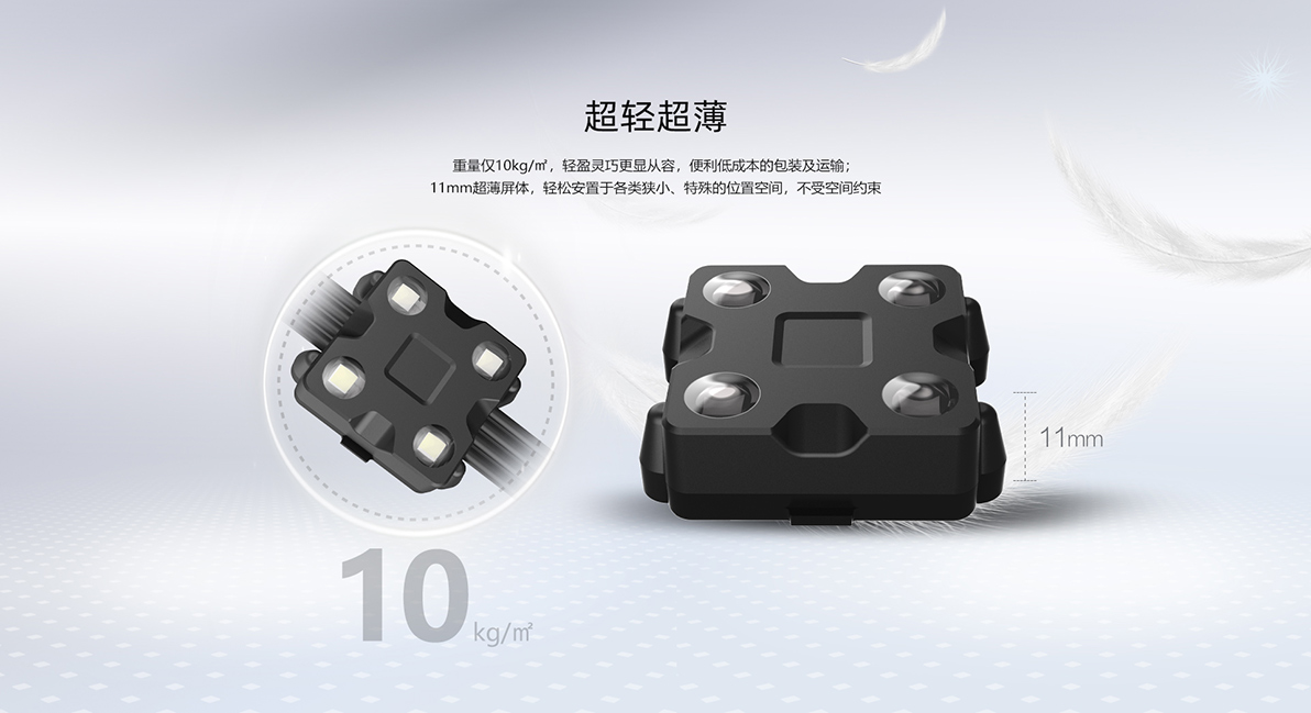 金沙js1005线路 - 线路检测中心