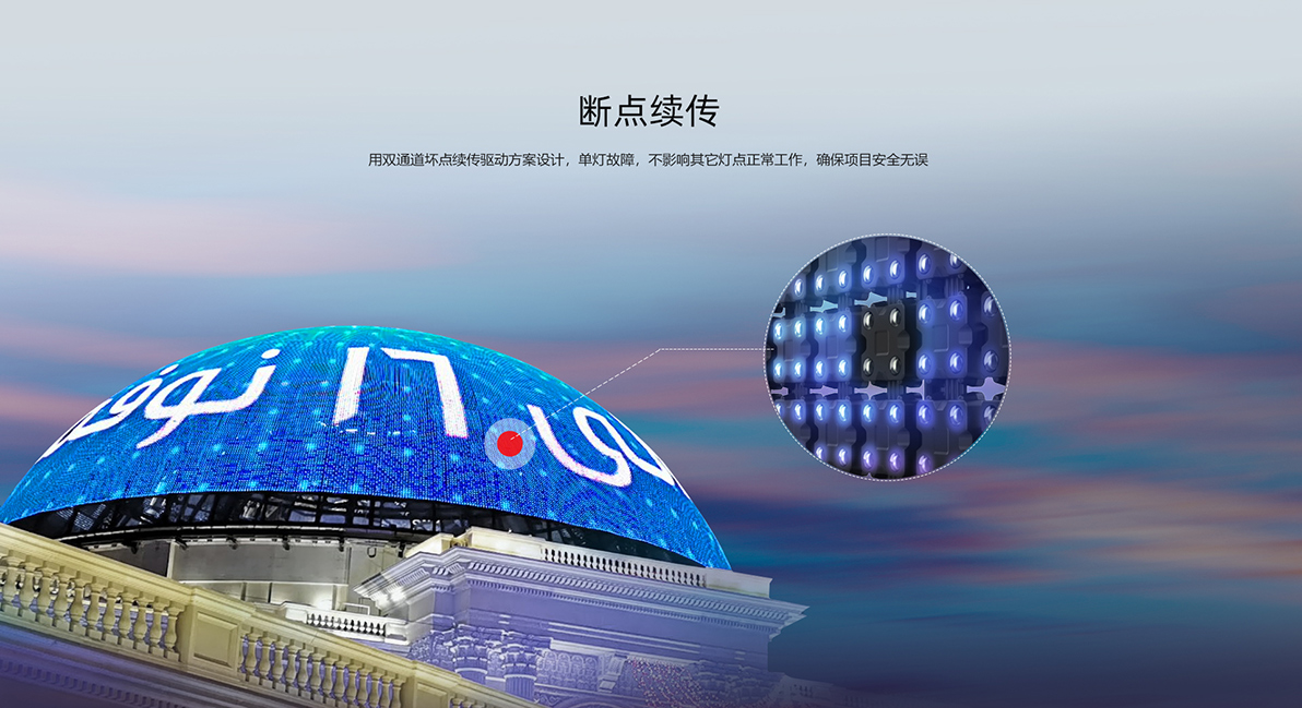 金沙js1005线路 - 线路检测中心