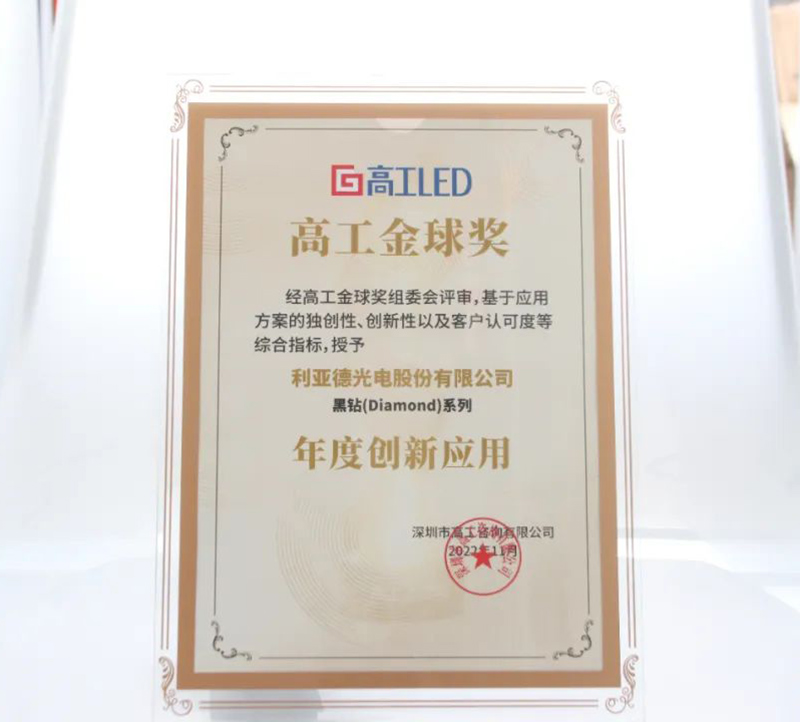 金沙js1005线路 - 线路检测中心