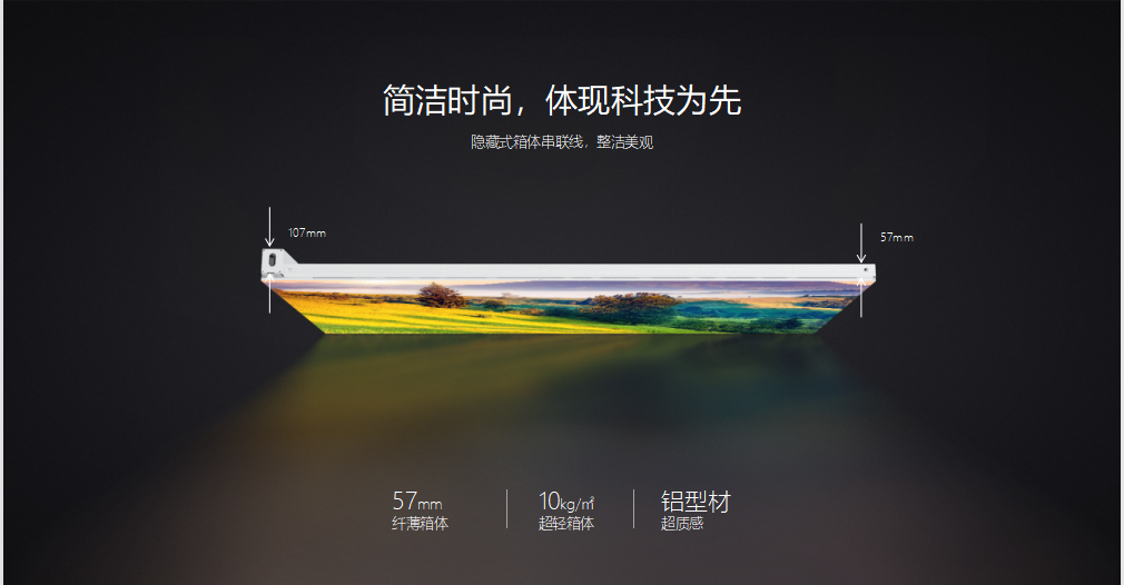 金沙js1005线路 - 线路检测中心