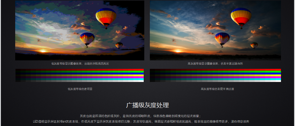 金沙js1005线路 - 线路检测中心