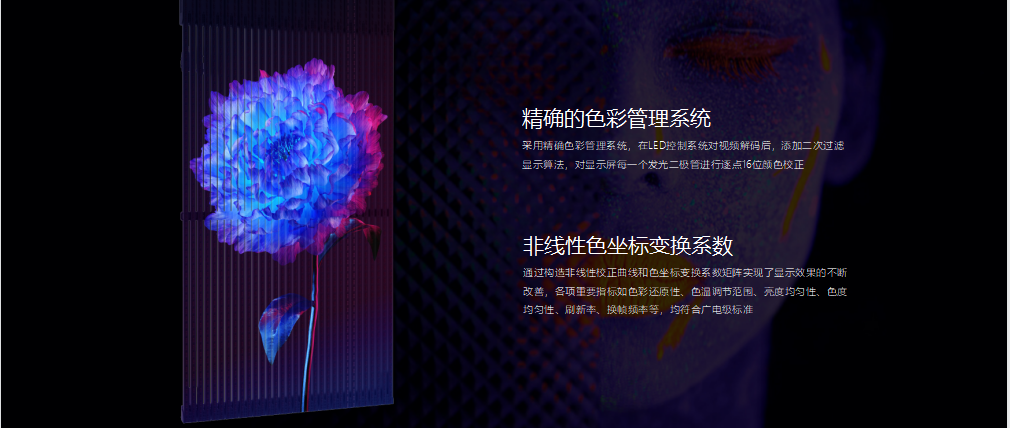 金沙js1005线路 - 线路检测中心