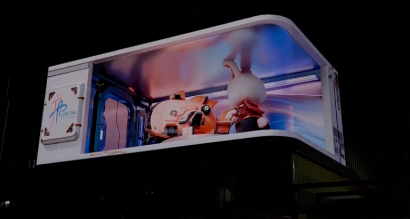 金沙js1005线路 - 线路检测中心