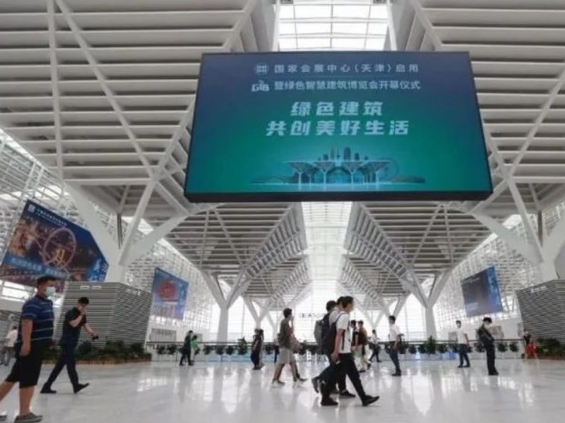 金沙js1005线路 - 线路检测中心