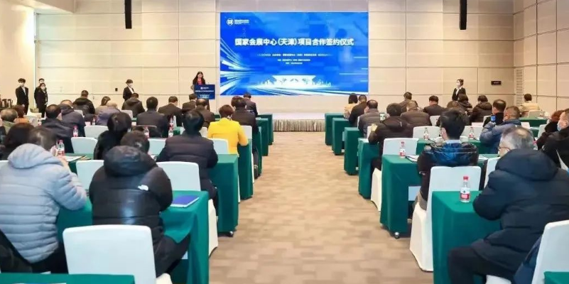 金沙js1005线路 - 线路检测中心