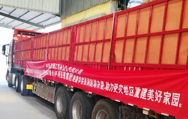 金沙js1005线路 - 线路检测中心