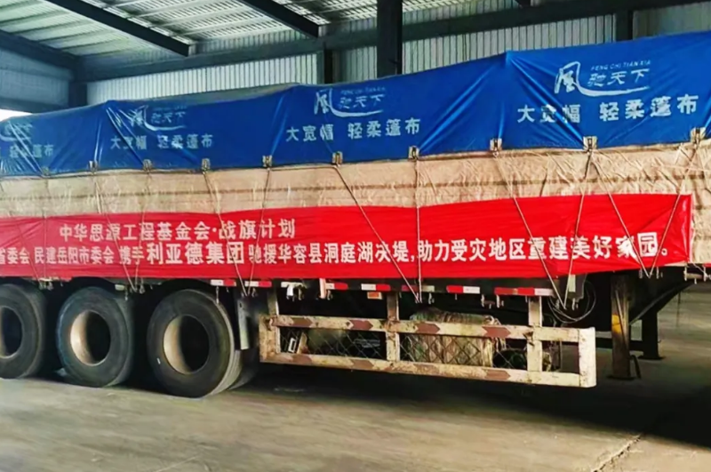 金沙js1005线路 - 线路检测中心