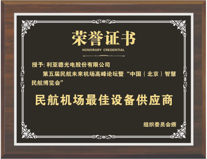 金沙js1005线路 - 线路检测中心