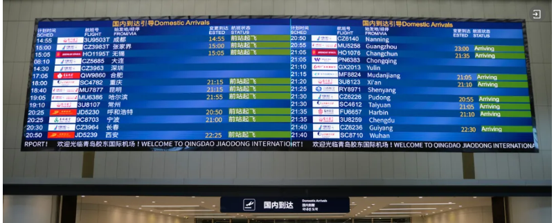 金沙js1005线路 - 线路检测中心