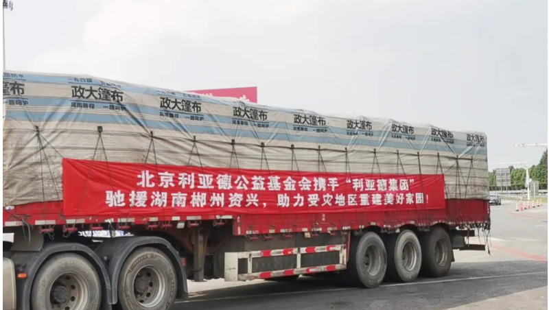 金沙js1005线路 - 线路检测中心