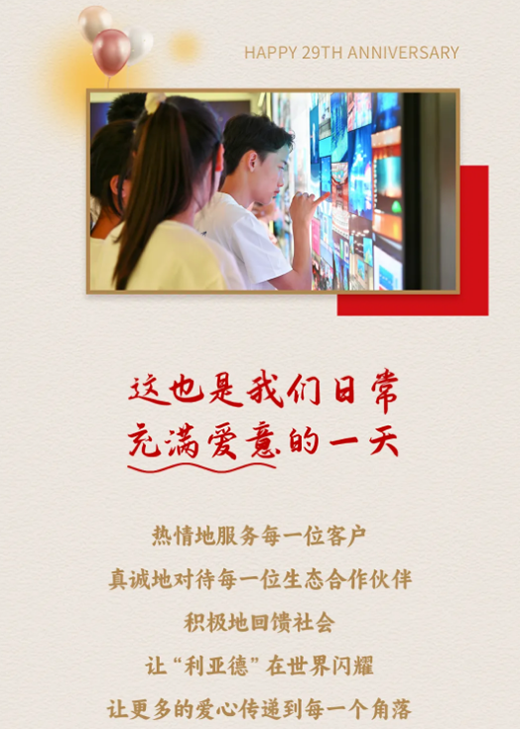 金沙js1005线路 - 线路检测中心