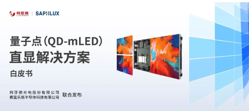 金沙js1005线路 - 线路检测中心