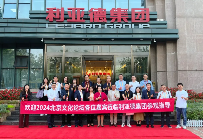 金沙js1005线路 - 线路检测中心