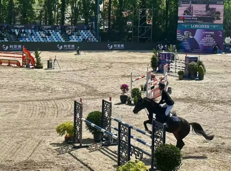 金沙js1005线路 - 线路检测中心